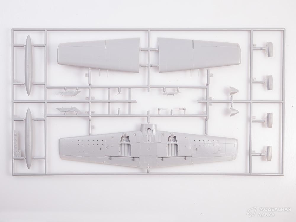 Сборная модель A-1H/J Skyraider 'Vietnam War' в масштабе 1:72 Hasegawa Сборная модель A-1H/J Skyraider 'Vietnam War' Hasegawa