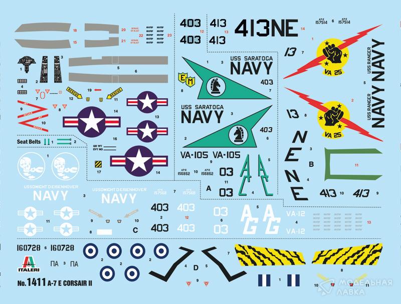 Сборная модель A-7E Corsair II в масштабе 1:72 Italeri Сборная модель A-7E Corsair II Italeri