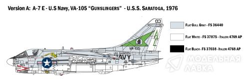 Сборная модель A-7E Corsair II в масштабе 1:72 Italeri Сборная модель A-7E Corsair II Italeri