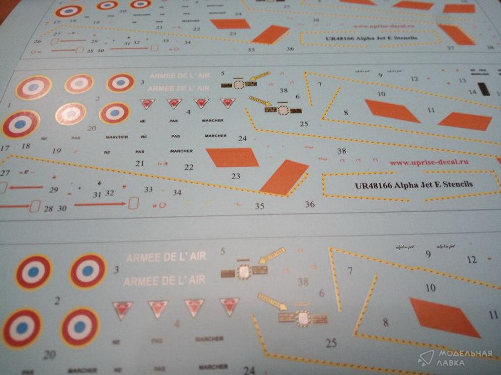 Alpha Jet E stencils+insignia UpRise Alpha Jet E stencils+insignia UpRise