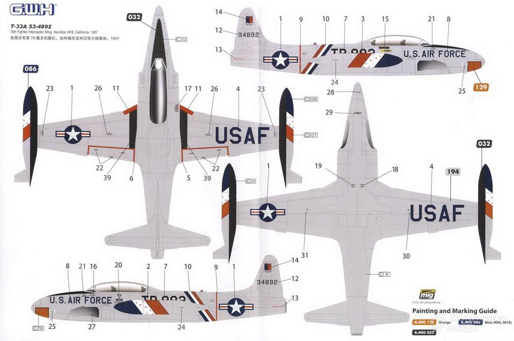 Сборная модель американский самолет T-33A "Shooting Star" Ранняя версия в масштабе 1:48 GWH Сборная модель американский самолет T-33A "Shooting Star" Ранняя версия GWH