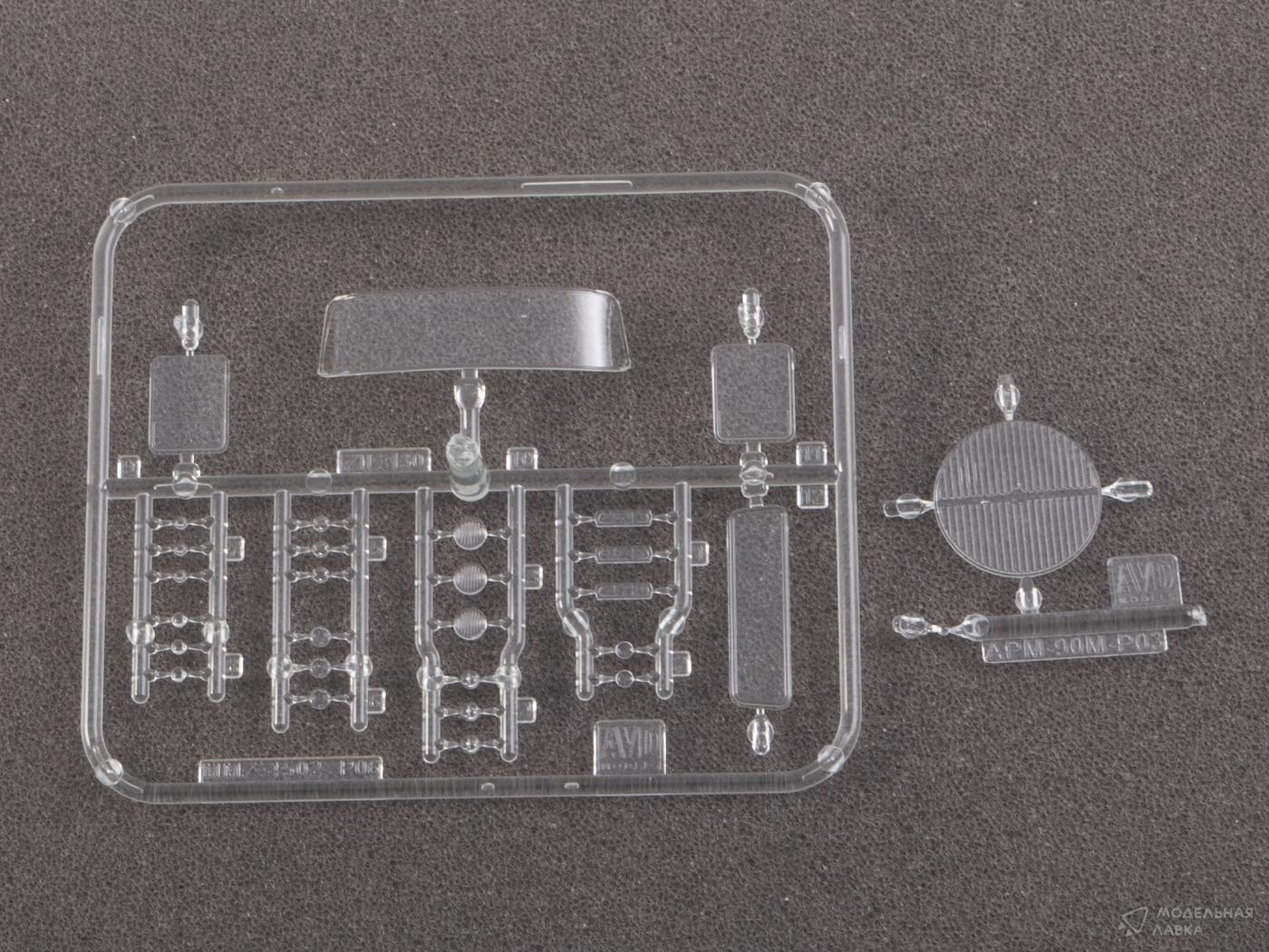 Сборная модель АПМ-90М (130) аэродромная посадочно-светомаячная станция AVD Models
