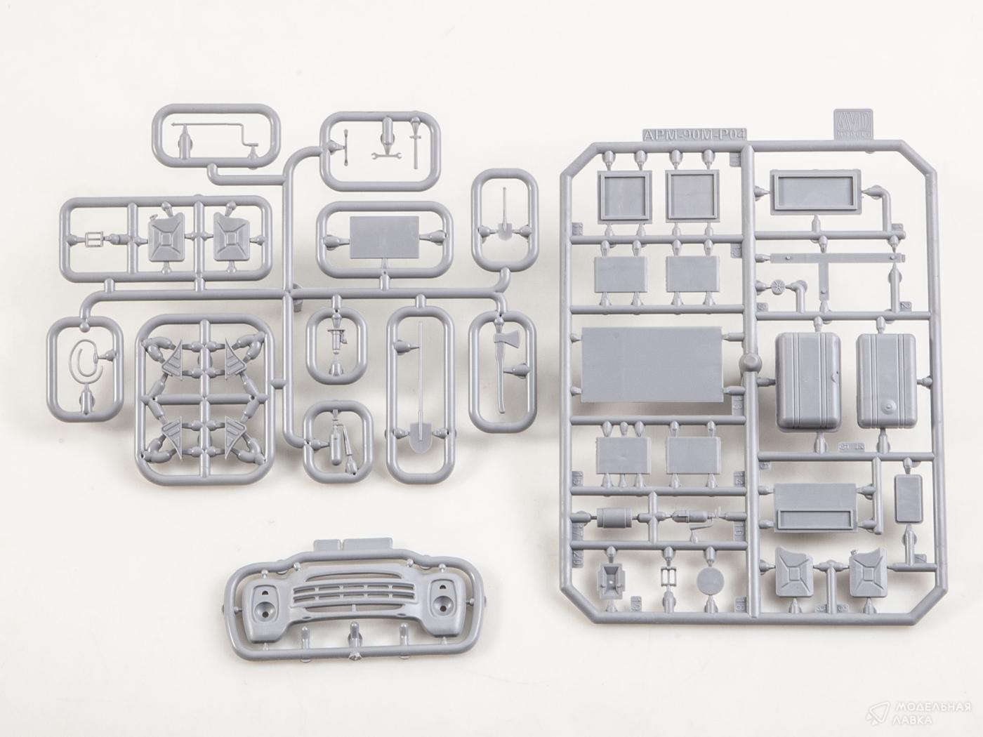 Сборная модель АПМ-90М (130) аэродромная посадочно-светомаячная станция AVD Models