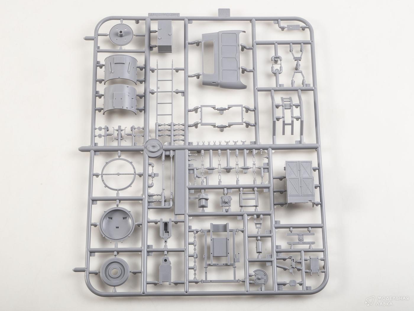 Сборная модель АПМ-90М (130) аэродромная посадочно-светомаячная станция AVD Models