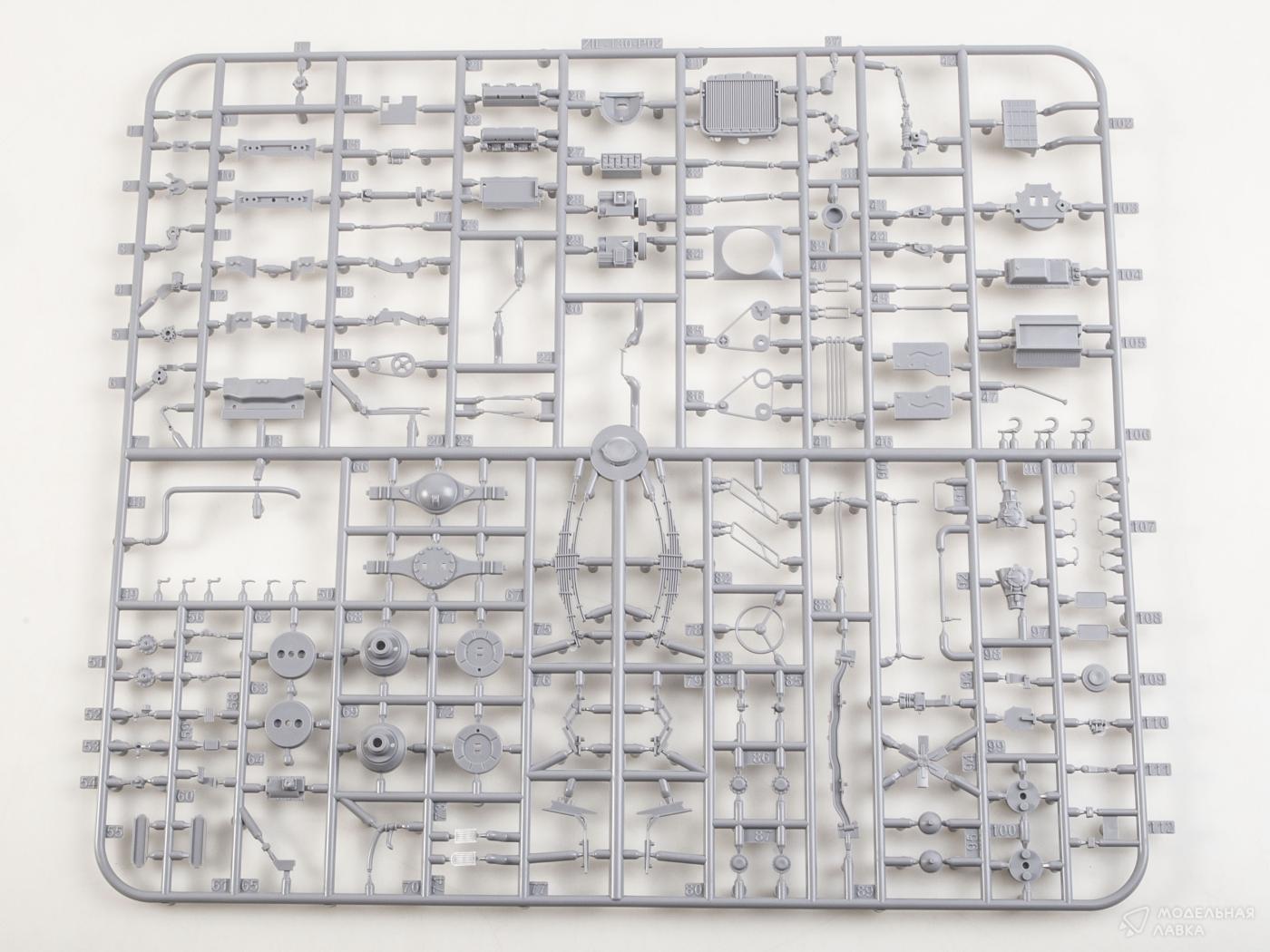 Сборная модель АПМ-90М (130) аэродромная посадочно-светомаячная станция AVD Models