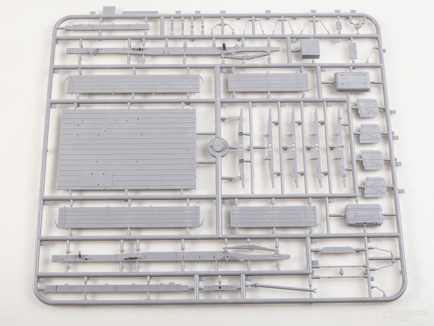 Сборная модель АПМ-90М (130) аэродромная посадочно-светомаячная станция AVD Models