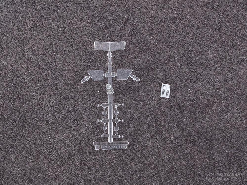 Сборная модель АР-1,6 (63) в масштабе 1:43 AVD Models Сборная модель АР-1,6 (63) AVD Models