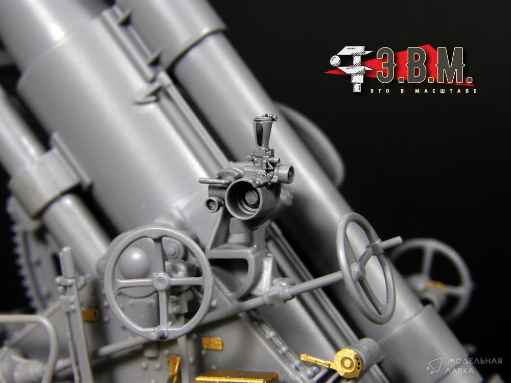 Б-4 Прицел обр.1930г. с панарамой Герца Э.В.М. Б-4 Прицел обр.1930г. с панарамой Герца Э.В.М.