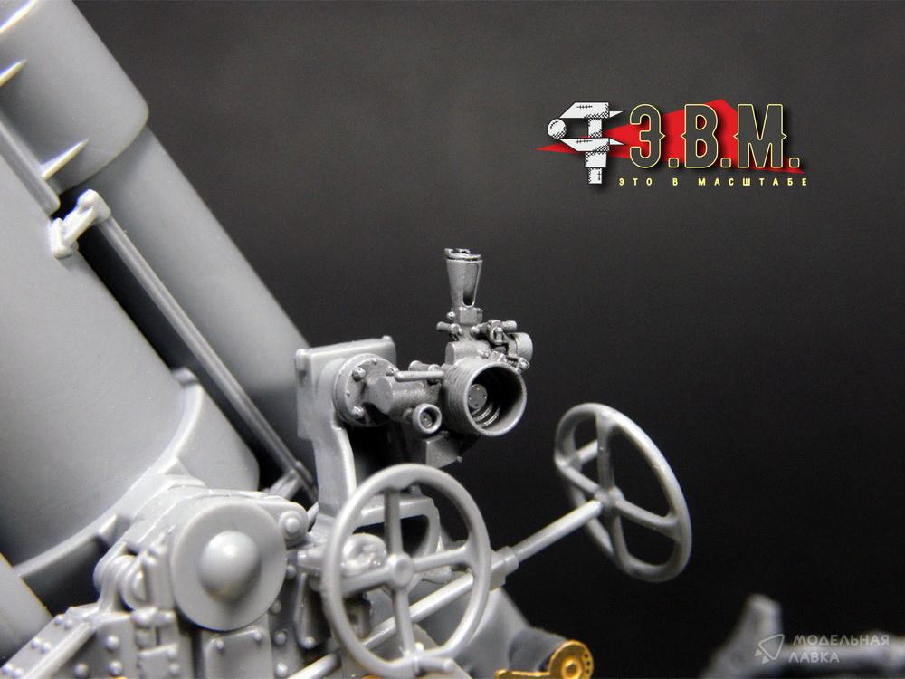 Б-4 Прицел обр.1930г. с панарамой Герца Э.В.М. Б-4 Прицел обр.1930г. с панарамой Герца Э.В.М.