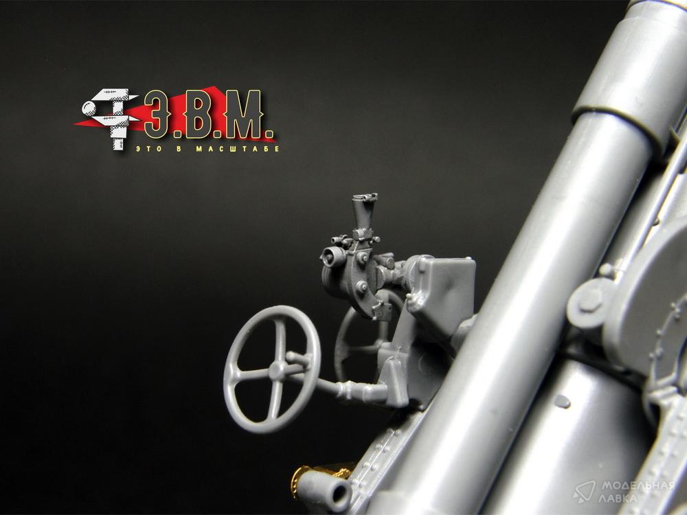 Б-4 Прицел обр.1930г. с панарамой Герца Э.В.М. Б-4 Прицел обр.1930г. с панарамой Герца Э.В.М.