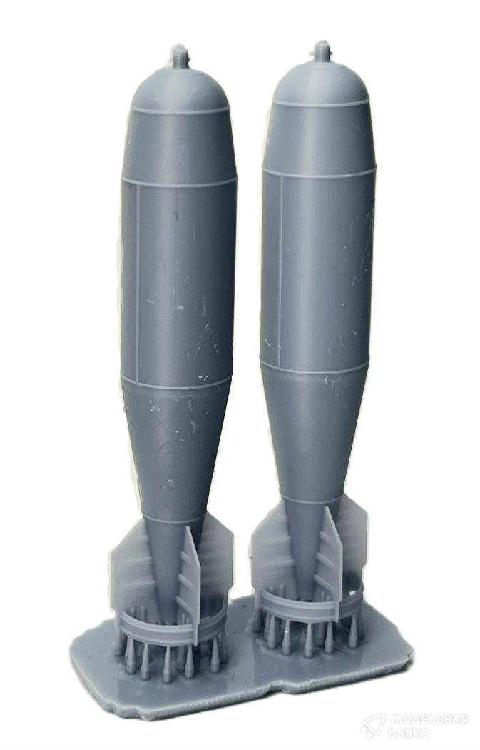 Бомбы ОФЗАБ-500 (2шт) Мастерская Мажор Моделс