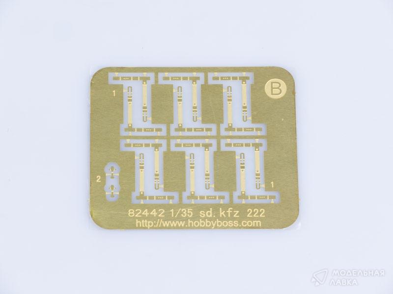 Сборная модель бронеавтомобиль German Le.Pz.Sp.Wg Sd.Kfz.221 Leichter Panzerspahwagen-Early в масштабе 1:35 Hobby Boss Сборная модель бронеавтомобиль German Le.Pz.Sp.Wg Sd.Kfz.221 Leichter Panzerspahwagen-Early Hobby Boss