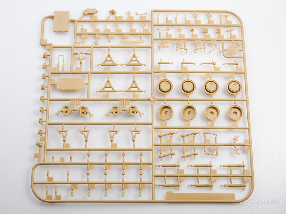 Сборная модель бронемашина VPK-7829 BUMERANG APC в масштабе 1:35 Panda Hobby Сборная модель бронемашина VPK-7829 BUMERANG APC Panda Hobby