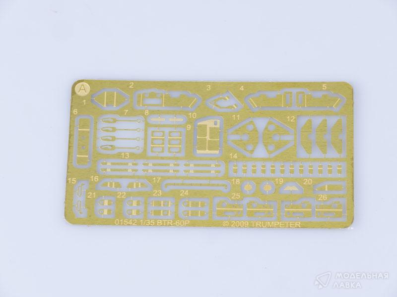 Сборная модель БТР-60ПБ в масштабе 1:35 Trumpeter Сборная модель БТР-60ПБ Trumpeter