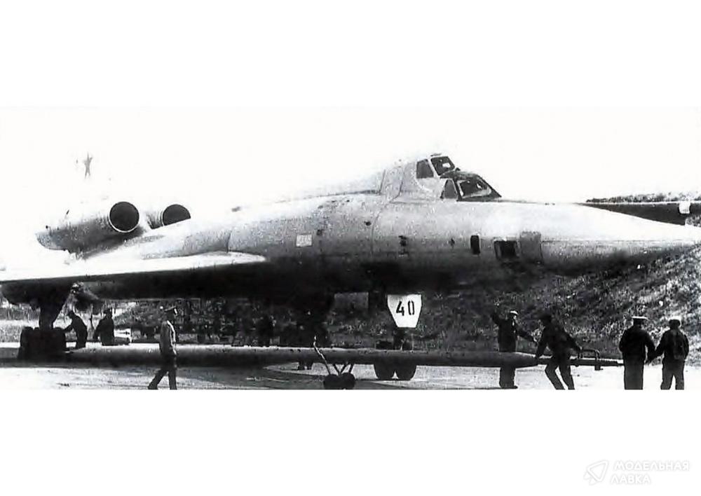 Буксировочное водило для Ту-22КД Amigo Models Буксировочное водило для Ту-22КД Amigo Models
