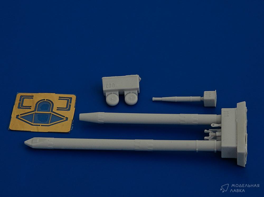 Буксировочное водило для Ту-22КД Amigo Models Буксировочное водило для Ту-22КД Amigo Models
