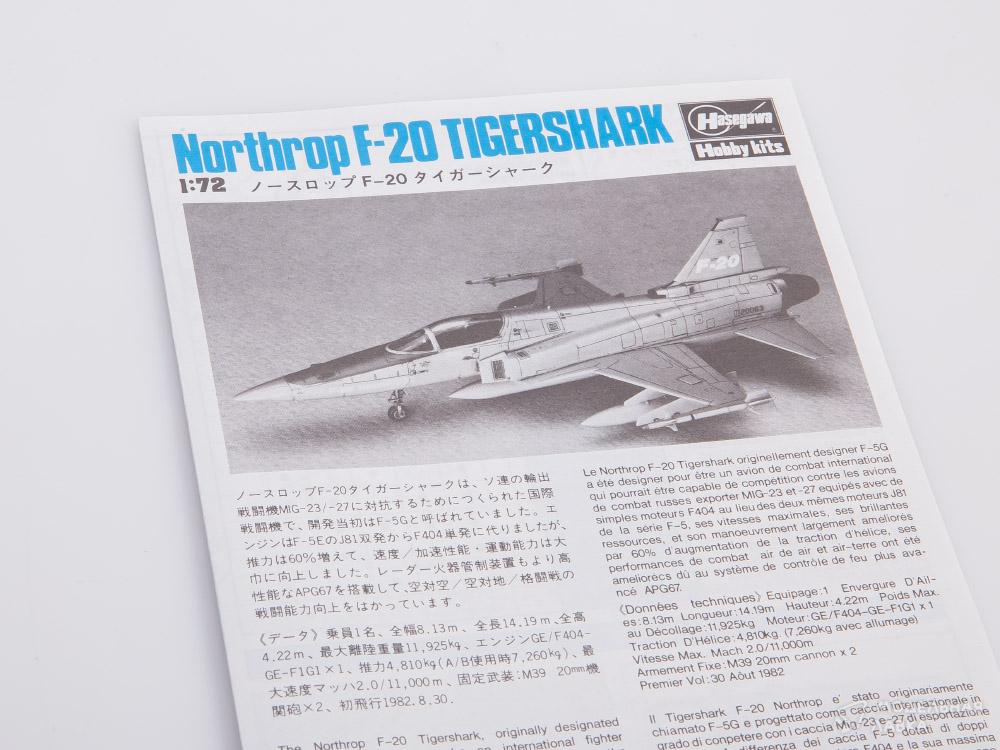 Сборная модель Cамолет F-20 TIGERSHARK B3 в масштабе 1:72 Hasegawa Сборная модель Cамолет F-20 TIGERSHARK B3 Hasegawa