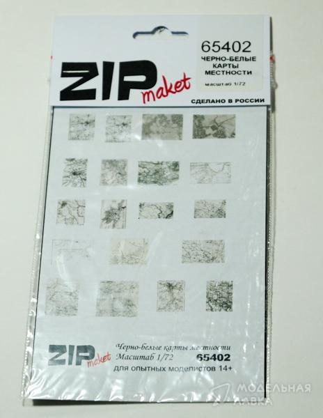 Черно-белые карты местности ZIP maket Черно-белые карты местности ZIP maket