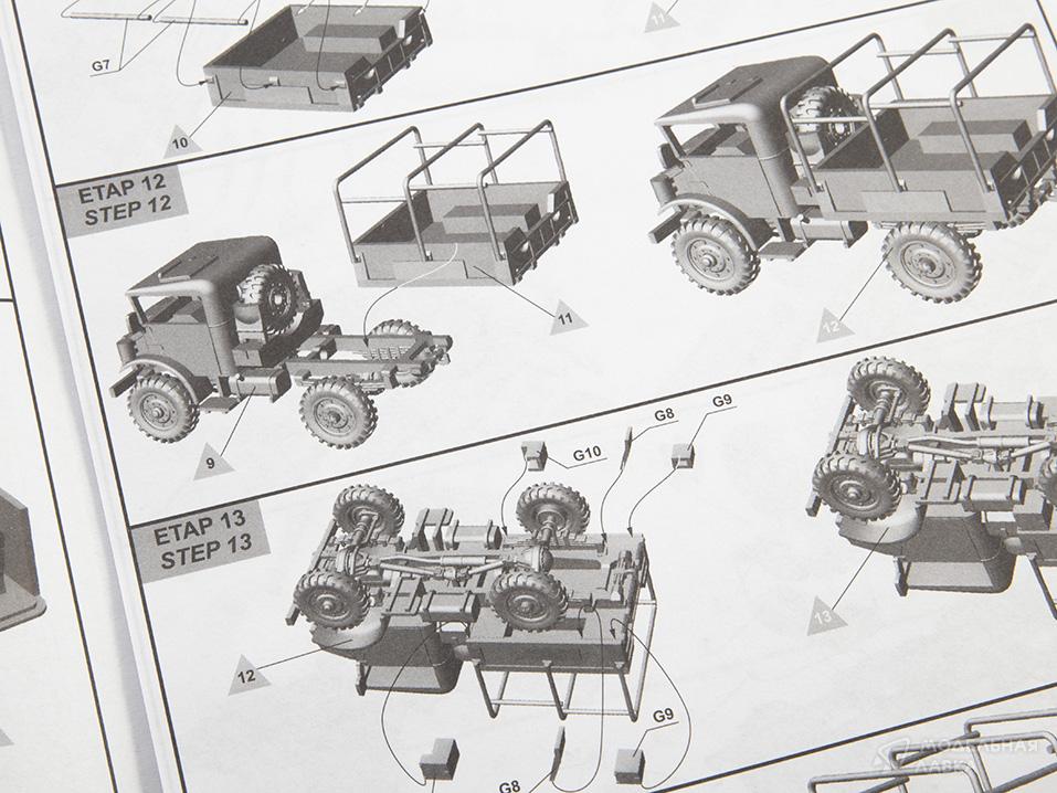 Сборная модель Chevrolet C15A No.13 Cab General Service в масштабе 1:72 IBG Models Сборная модель Chevrolet C15A No.13 Cab General Service IBG Models