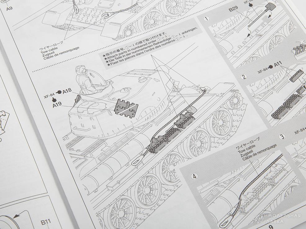 Сборная модель Cоветский танк T-34-85 в масштабе 1:48 Tamiya Сборная модель Cоветский танк T-34-85 Tamiya