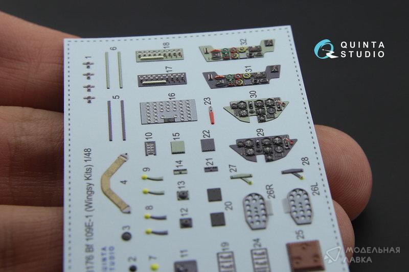Декаль интерьера кабины Bf 109E-1 (Wingsy kits) Quinta Studio Декаль интерьера кабины Bf 109E-1 (Wingsy kits) Quinta Studio