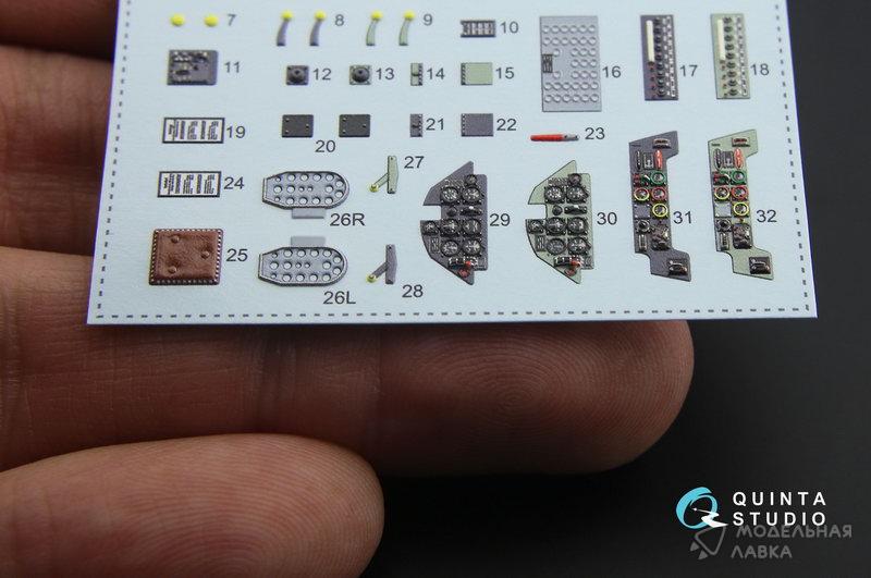 Декаль интерьера кабины Bf 109E-1 (Wingsy kits) Quinta Studio Декаль интерьера кабины Bf 109E-1 (Wingsy kits) Quinta Studio