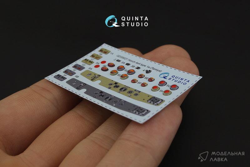 Декаль интерьера кабины для Horch 4X4 Quinta Studio Декаль интерьера кабины для Horch 4X4 Quinta Studio