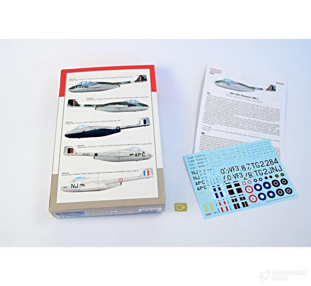 Сборная модель DH.100 Vampire Mk.I 'RAF, RAAF and Armee de l'Air' в масштабе 1:72 Special Hobby Сборная модель DH.100 Vampire Mk.I 'RAF, RAAF and Armee de l'Air' Special Hobby