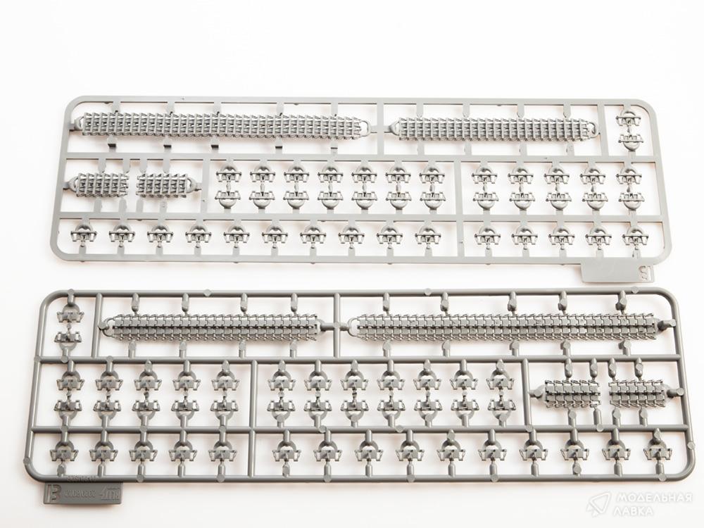 Сборная модель Ersatz M7 2 in 1 в масштабе 1:35 TAKOM Сборная модель Ersatz M7 2 in 1 TAKOM