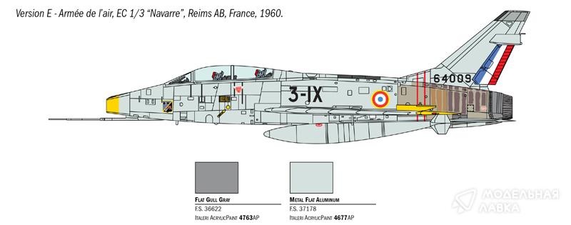 Сборная модель F-100F Super Sabre в масштабе 1:72 Italeri Сборная модель F-100F Super Sabre Italeri