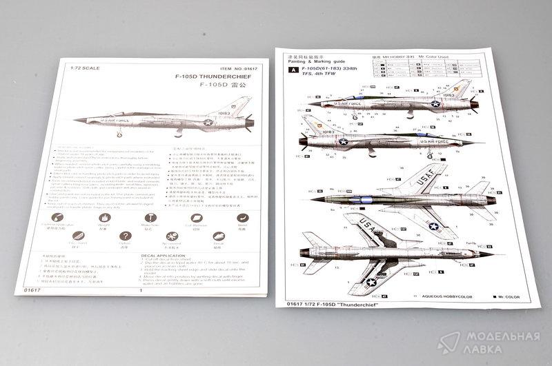 Сборная модель F-105D Thunderchief в масштабе 1:72 Trumpeter Сборная модель F-105D Thunderchief Trumpeter