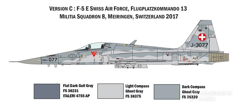 Сборная модель F-5E Swiss Air Force в масштабе 1:72 Italeri Сборная модель F-5E Swiss Air Force Italeri