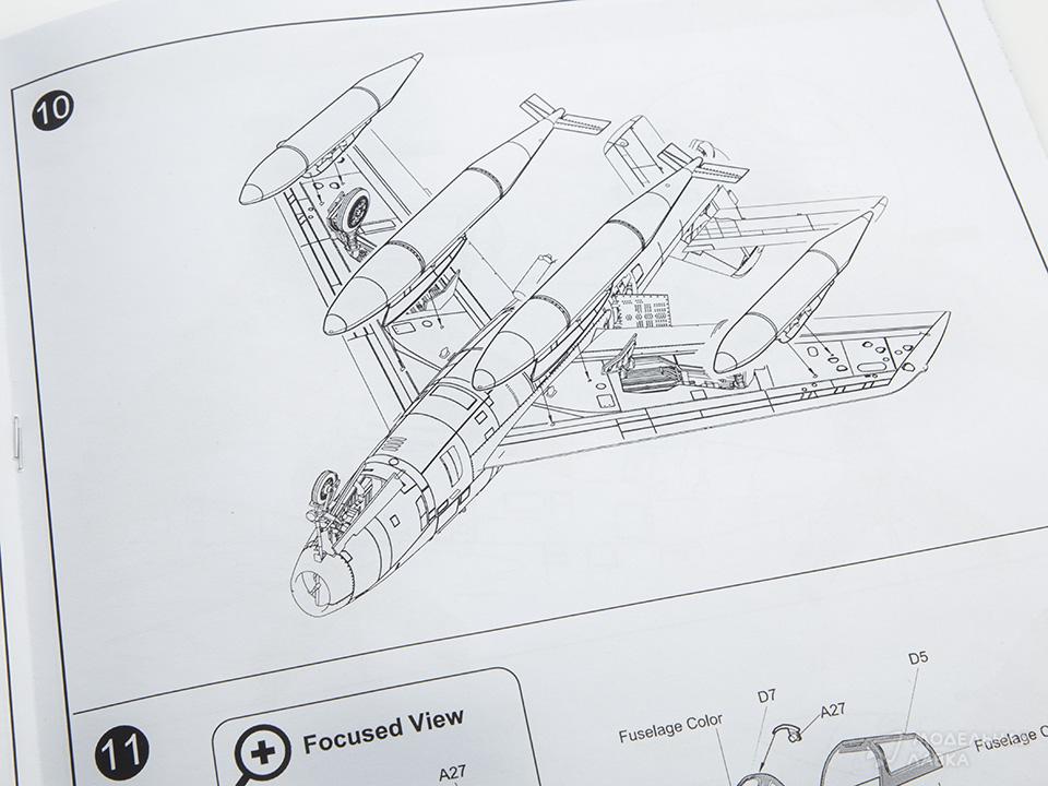 Сборная модель F-84F Thunderstreak в масштабе 1:48 KINETIC Сборная модель F-84F Thunderstreak KINETIC