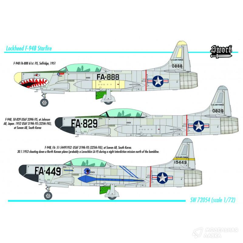 Сборная модель F-94B Starfire в масштабе 1:72 Sword Сборная модель F-94B Starfire Sword