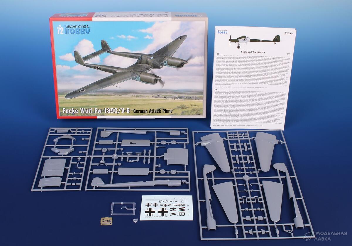 Сборная модель Focke Wulf Fw 189C/V-6 в масштабе 1:72 Special Hobby Сборная модель Focke Wulf Fw 189C/V-6 Special Hobby