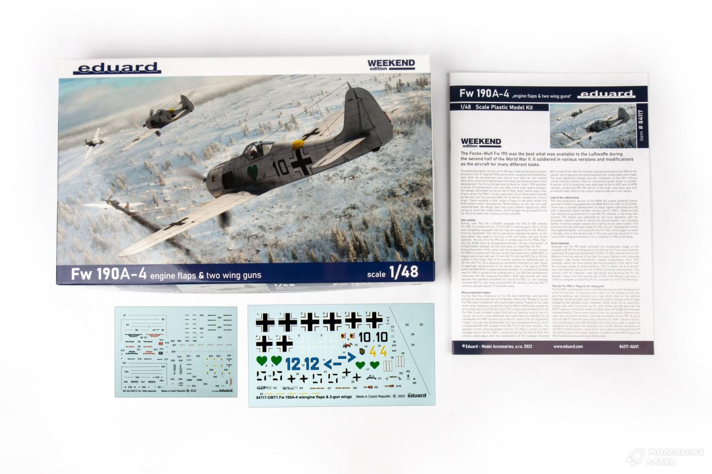 Сборная модель Fw 190A-4 w/ engine flaps & two wing guns в масштабе 1:48 Eduard Сборная модель Fw 190A-4 w/ engine flaps & two wing guns Eduard