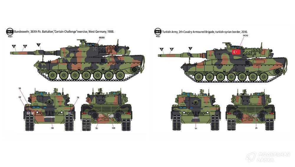 Сборная модель German Army Leopard 2A4 в масштабе 1:72 Academy Сборная модель German Army Leopard 2A4 Academy