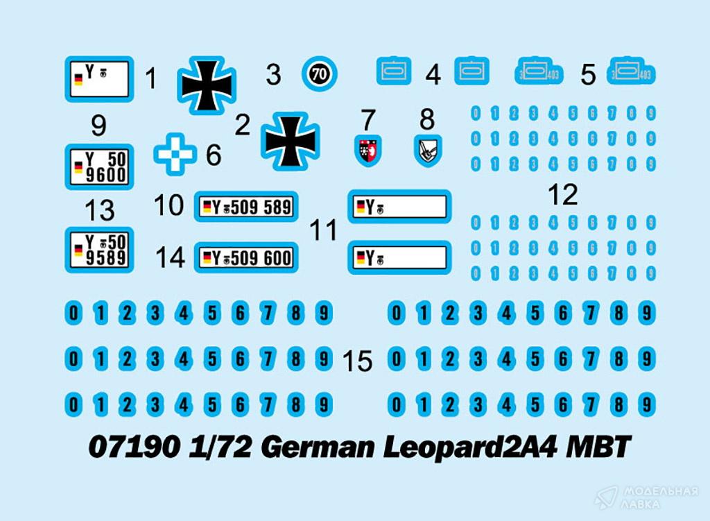 Сборная модель German Leopard2A4 MBT в масштабе 1:72 Trumpeter Сборная модель German Leopard2A4 MBT Trumpeter