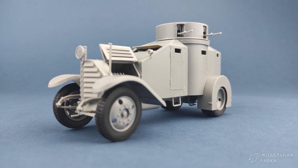 Сборная модель German Pz.Sp.Wg. 1ZM(i) Copper State Models