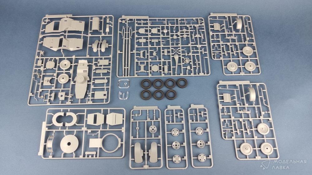 Сборная модель German Pz.Sp.Wg. 1ZM(i) Copper State Models