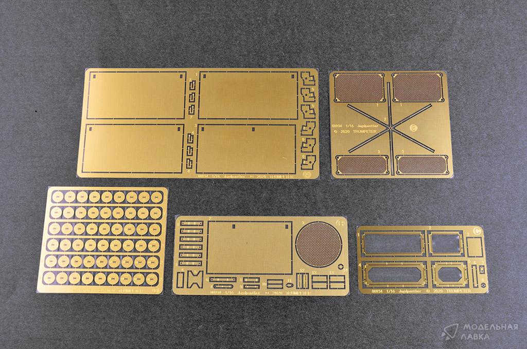 Сборная модель German Sd.Kfz 173 Jagdpanther Early Version в масштабе 1:16 Trumpeter Сборная модель German Sd.Kfz 173 Jagdpanther Early Version Trumpeter