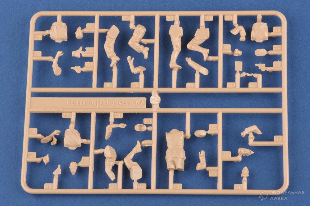 German Tropical Panzer Crew Hobby Boss German Tropical Panzer Crew Hobby Boss