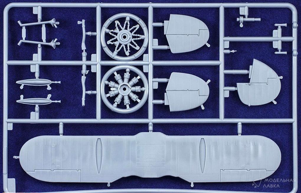 Сборная модель Gloster Gladiator Mk.I в масштабе 1:48 I Love Kit Сборная модель Gloster Gladiator Mk.I I Love Kit
