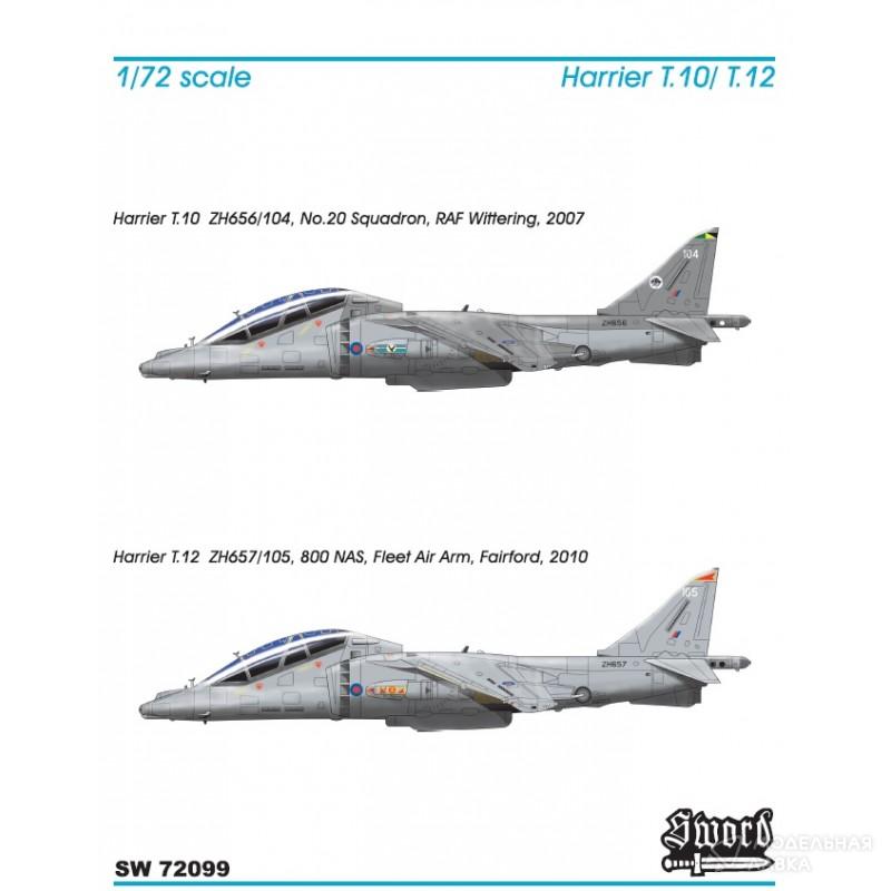 Сборная модель Harrier T10/12 в масштабе 1:72 Sword Сборная модель Harrier T10/12 Sword