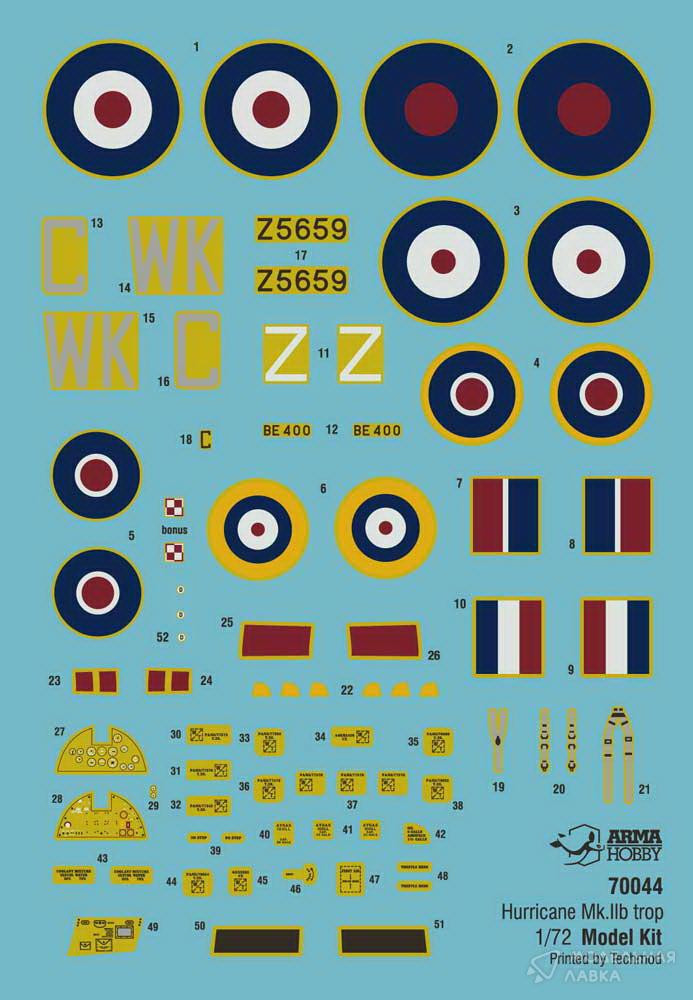 Сборная модель Hawker Hurricane Mk.IIb Trop с в масштабе 1:72 Arma Hobby Сборная модель Hawker Hurricane Mk.IIb Trop с Arma Hobby