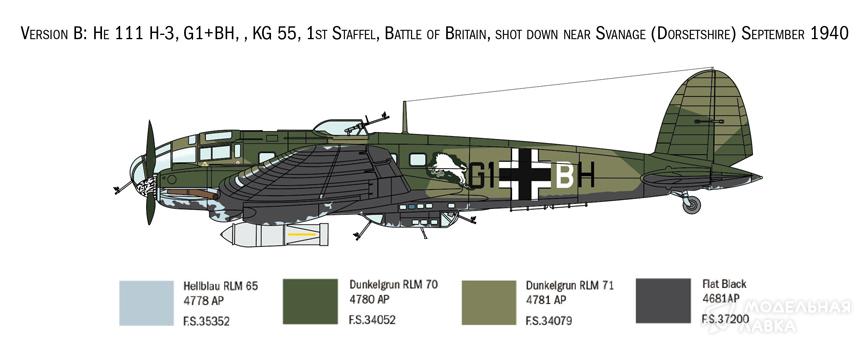Сборная модель Heinkel He 111H в масштабе 1:72 Italeri Сборная модель Heinkel He 111H Italeri