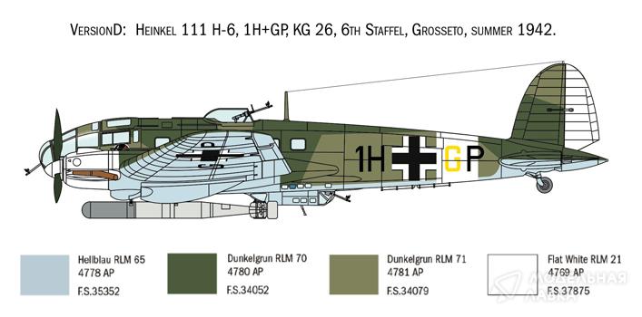 Сборная модель Heinkel He 111H в масштабе 1:72 Italeri Сборная модель Heinkel He 111H Italeri