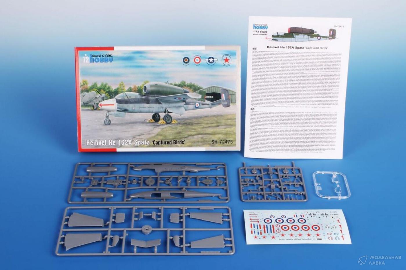 Сборная модель Heinkel He 162A Spatz ‘Captured Birds’ в масштабе 1:72 Special Hobby Сборная модель Heinkel He 162A Spatz ‘Captured Birds’ Special Hobby