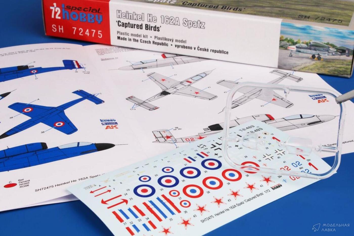 Сборная модель Heinkel He 162A Spatz ‘Captured Birds’ в масштабе 1:72 Special Hobby Сборная модель Heinkel He 162A Spatz ‘Captured Birds’ Special Hobby