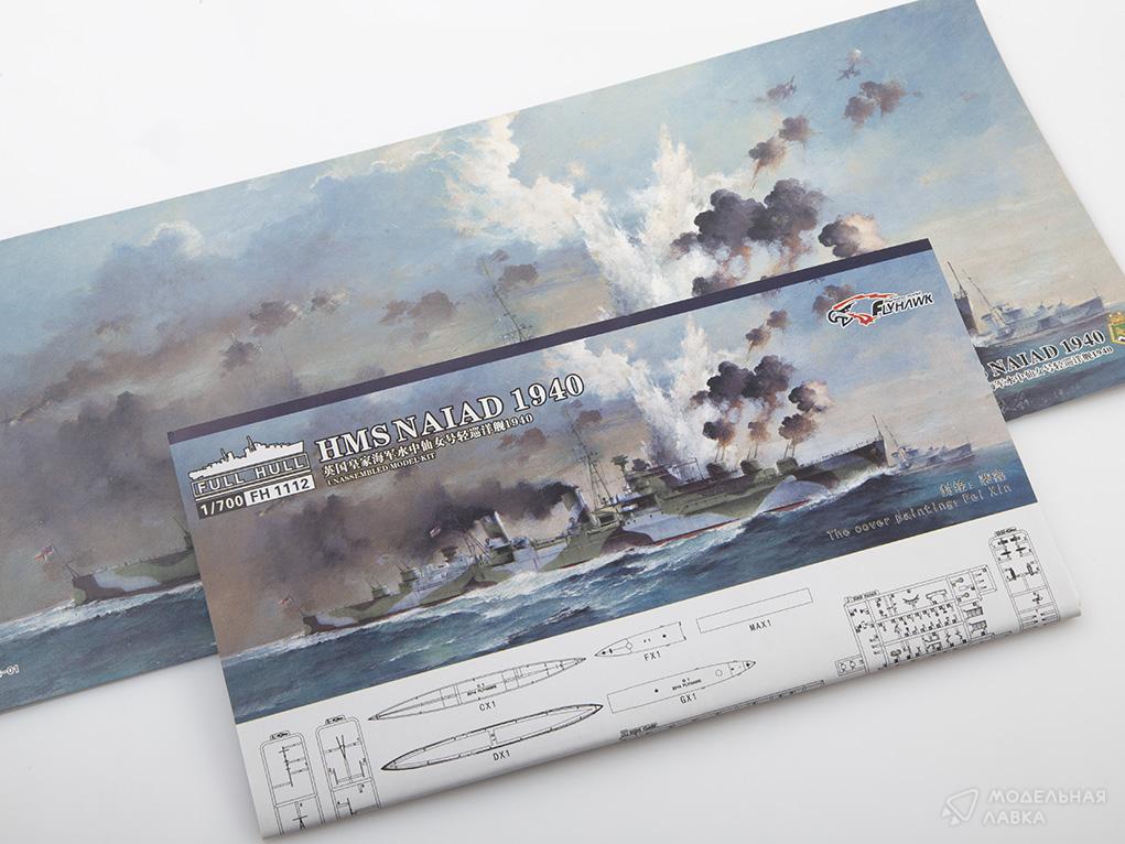 Сборная модель HMS Naiad 1940 в масштабе 1:700 FlyHawk Model Сборная модель HMS Naiad 1940 FlyHawk Model